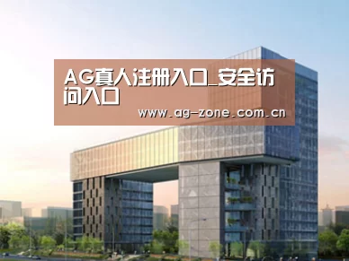 案例展示四(图1) 案例展示四(图1)