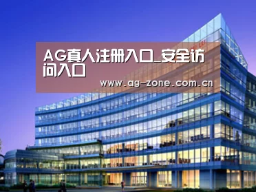 案例展示五(图1) 案例展示五(图1)