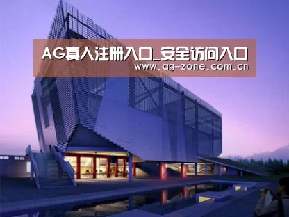 案例展示六(图1) 案例展示六(图1)