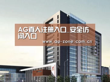 案例展示七(图1) 案例展示七(图1)