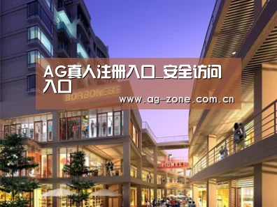 案例展示一(图1)