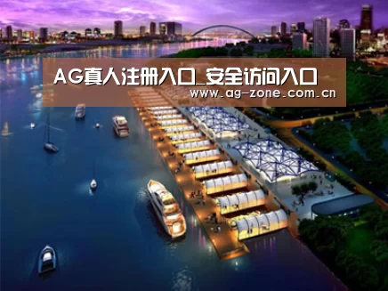 案例展示八(图1) 案例展示八(图1)