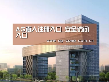 案例展示四