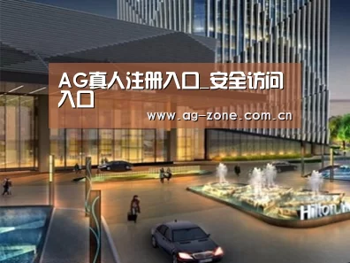 案例展示二