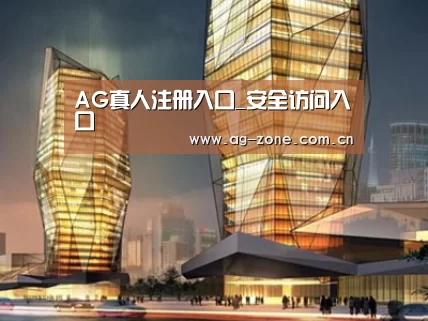 案例展示三