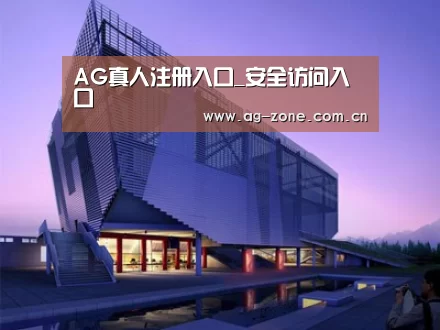 案例展示六