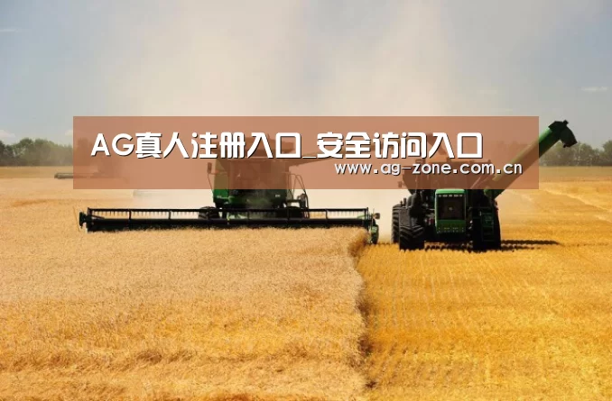 产品名称八
