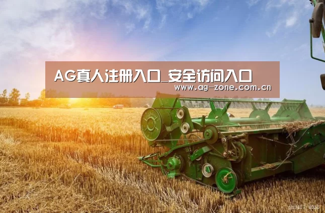 产品名称一